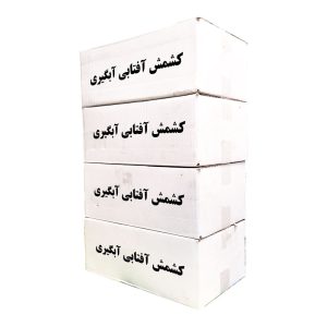 کشمش آفتابی آبگیری ریز کارتنی