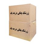 زرشک پفکی درجه یک کارتنی