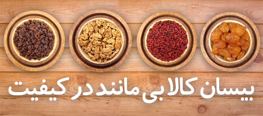 صفحه نخست - تکی بالا 3 1